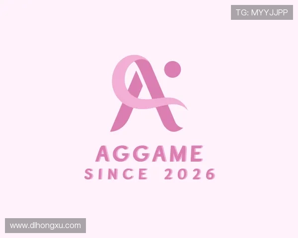 解读AGGame