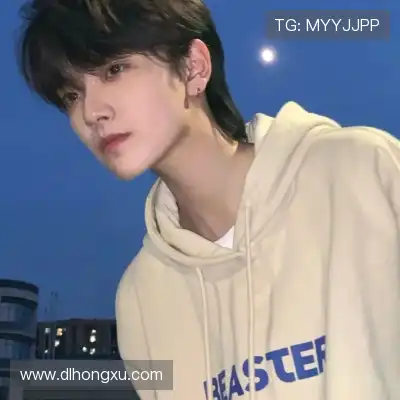 韶翊